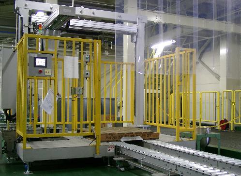 Automatic packing machine