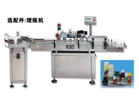 XK high-speed vertical labeling machine