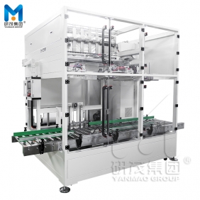 Automatic carton cover bag machine